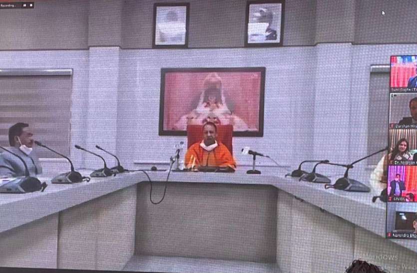 cm_yogi.jpg सीएम योगी ने किया प्रदेश के सबसे बड़े डाटा सेंटर पार्क का शुभारंभ, एक हजार युवाओं काे मिलेगा राेजगार