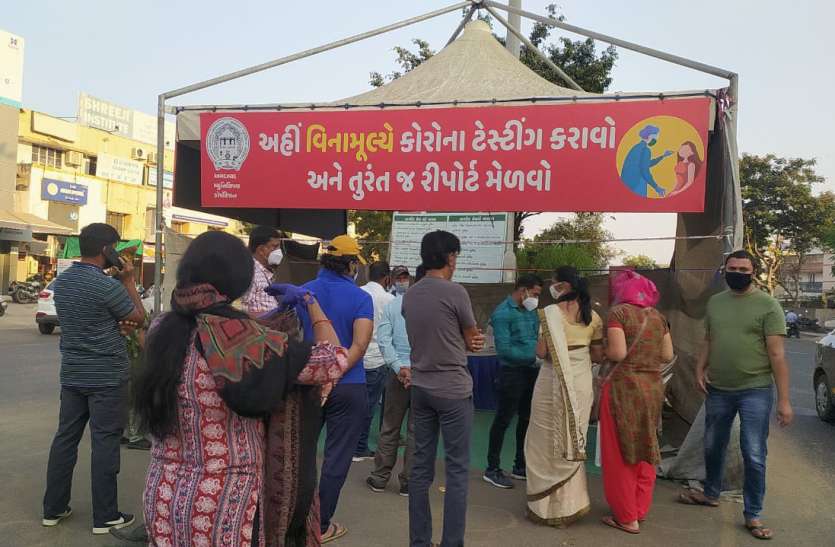 Gujarat: गुजरात में कोरोना से एक दिन में 20 की मौत, नए 1502 मरीज Gujarat: गुजरात में कोरोना से एक दिन में 20 की मौत, नए 1502 मरीज