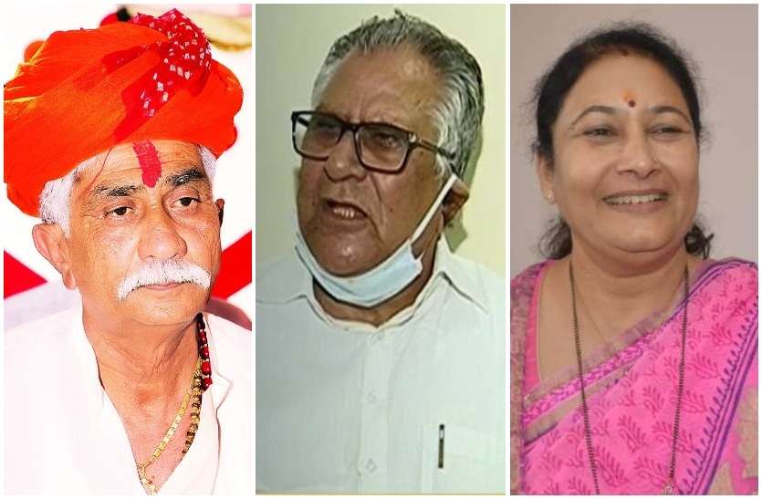 राजस्थान: एक के बाद एक तीन विधायक कह गए ‘अलविदा’, विडंबना- तीनों ने हरियाणा में ली अंतिम सांस राजस्थान: एक के बाद एक 3 विधायक कह गए ‘अलविदा’, विडंबना- तीनों ने हरियाणा में ली अंतिम सांस