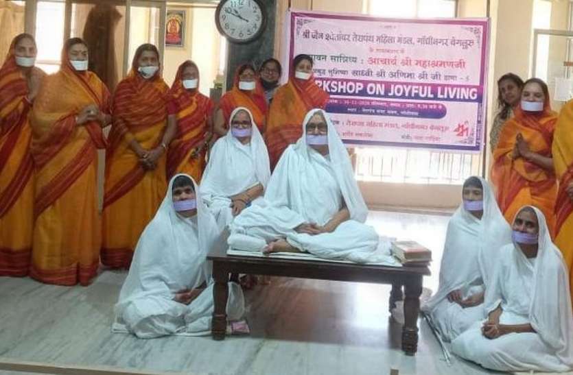 वही बोलें, जिस पर हस्ताक्षर किए जा सकें-साध्वी अणिमाश्री वही बोलें, जिस पर हस्ताक्षर किए जा सकें-साध्वी अणिमाश्री