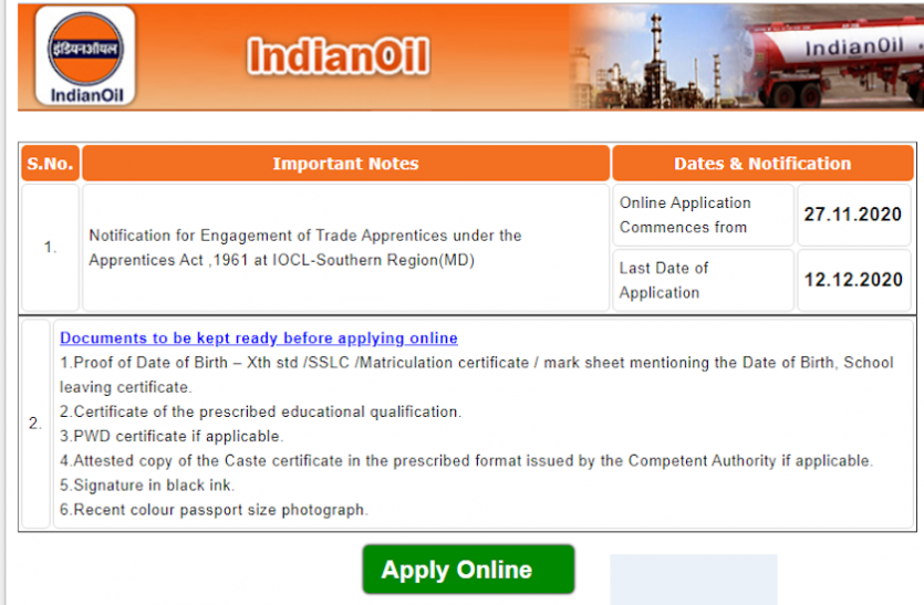 iocl.png IOCL Recruitment 2020: इंडियन ऑयल कॉरपोरेशन लिमिटेड में ट्रेड अप्रेंटिस के निकली भर्तियां, जल्द करें आवेदन