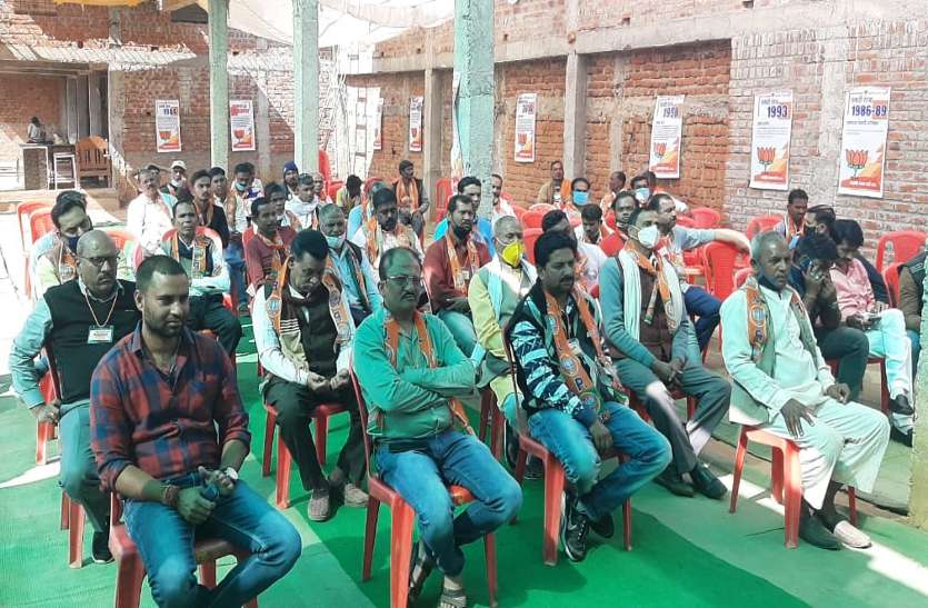 program at Mandal level भाजपा के नए कार्यकर्ताओं को प्रशिक्षण, मंडल स्तर पर कार्यक्रम
