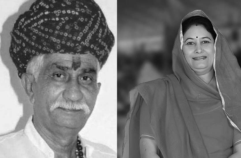 kailash trivedi kiran maheshwari कैलाश त्रिवेदी के बाद भाजपा विधायक किरण माहेश्वरी का भी कोरोना से निधन