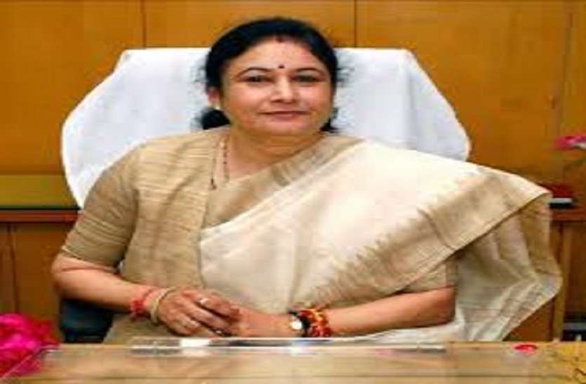 Medical Minister expressed grief over the death of MLA Kiran Maheshwari चिकित्सा मंत्री ने विधायक किरण माहेश्वरी के निधन पर जताया शोक