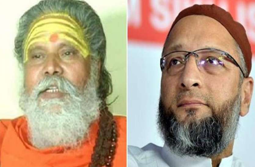हैदराबाद का नाम 'भाग्यनगर' होने से बदलेगा ओवैसी का भाग्य : महंत नरेंद्र गिरि हैदराबाद का नाम 'भाग्यनगर' होने से बदलेगा ओवैसी का भाग्य : महंत नरेंद्र गिरि