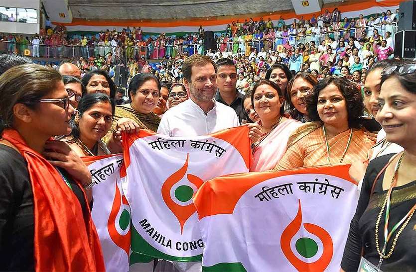 mahila congress प्रदेश महिला कांग्रेस की नई कार्यकारिणी घोषणा जल्द, मंजूरी के लिए दिल्ली भेजी सूची