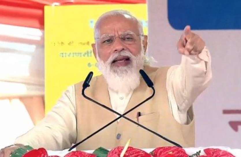 modi किसान आंदोलन को लेकर विपक्ष पर बरसे पीएम, कहा भ्रम फैलाने का खेल खेला जा रहा है