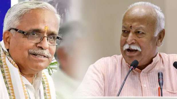 mohan-bhagwat.jpg