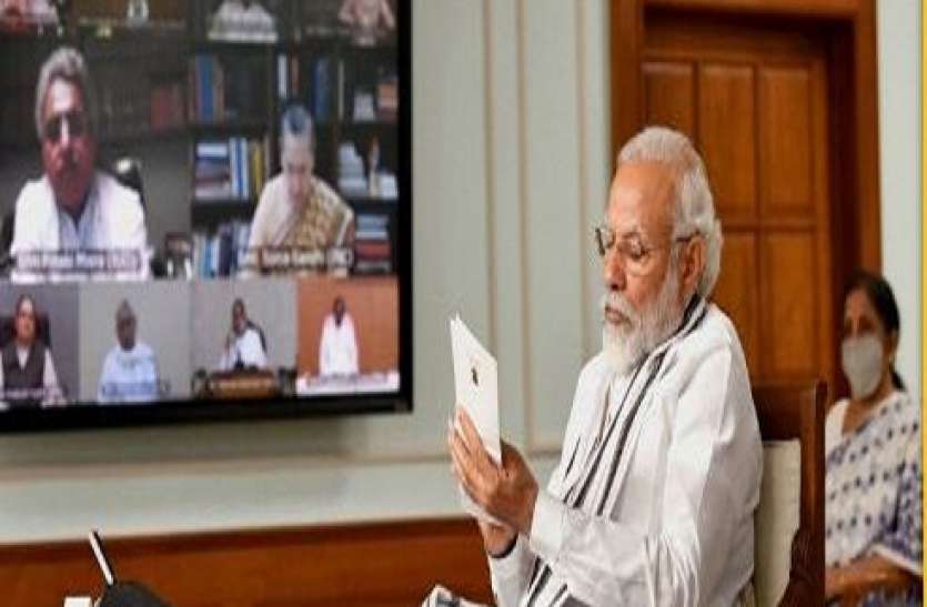 pm modi call all party meeting on 4 december PM Modi चार दिसंबर को करेंगे सर्वदलीय बैठक, Coronavirus के हालातों को लेकर होगी अहम चर्चा
