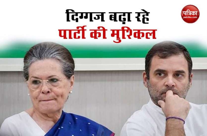 Congress in Trouble due to senior leaders statements आनंद शर्मा ने पार्टी लाइन से हटकर की PM Modi की तारीफ, दिग्गज नेता ही बढ़ा रहे कांग्रेस की मुश्किल
