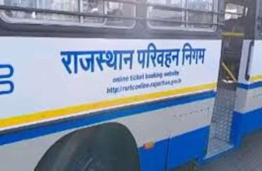 ROADWAYS---- पहले तीन अब एक-एक माह में बदल रहे टाइम कीपर ROADWAYS---- पहले तीन अब एक-एक माह में बदल रहे टाइम कीपर