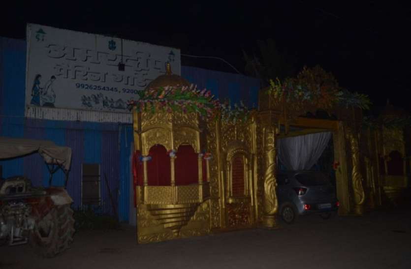 rewa रीवा शहर के अवैध बारातघरों को करना था बंद, सत्यापन में कमियां पाए जाने पर निगम प्रशासन से साधी चुप्पी