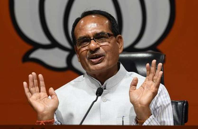 shivraj Singh Chauhan यूपी की तरह मध्य प्रदेश में भी लव जिहाद के खिलाफ आएगा कानून
