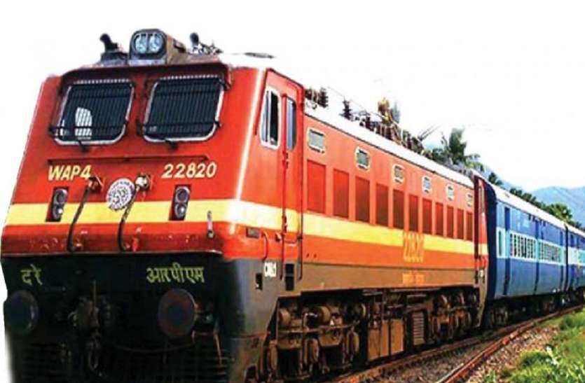 फाइल फोटो अजमेर-जम्मूतवी ट्रेन के संचालन को फिर से मंजूरी