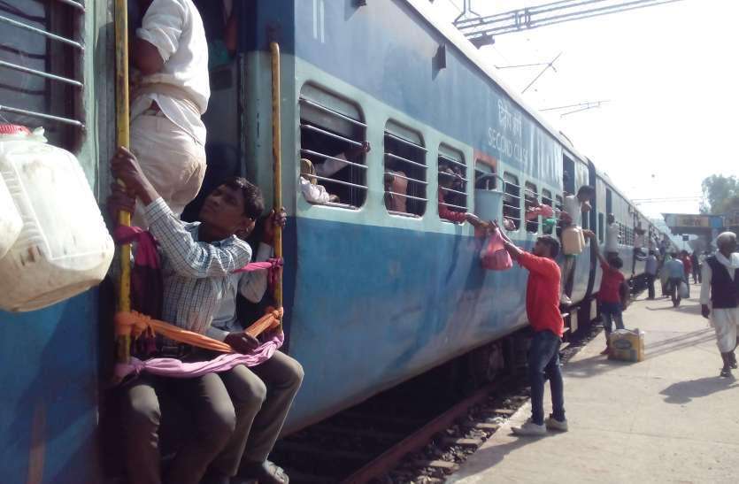 इन ट्रेनों का बदलेगा समय....??? इन ट्रेनों का बदलेगा समय....???