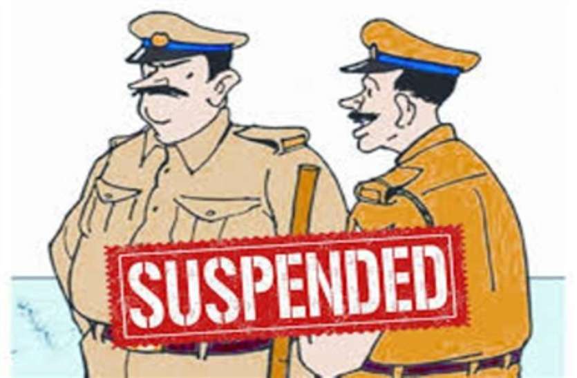 दुर्ग : धमधा TI और चरोदा GRP चौकी प्रभारी सस्पेंड, जुआ-सट्टा पर कार्रवाई नहीं करने से नाराज हुए DGP दुर्ग : धमधा TI और चरोदा GRP चौकी प्रभारी सस्पेंड, जुआ-सट्टा पर कार्रवाई नहीं करने से नाराज हुए DGP
