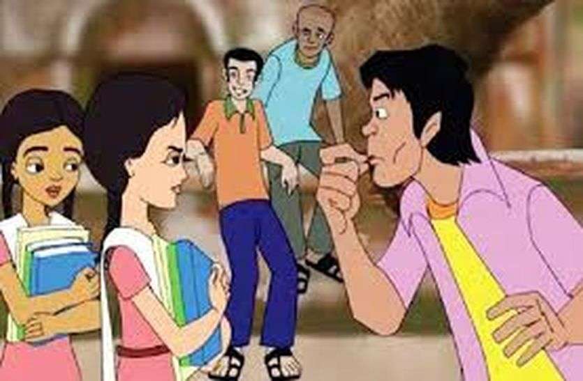 Women assaulted for resisting molestation, Then family members were also beaten छेड़छाड़ का विरोध करने पर युवतियों से मारपीट, फिर परिजनों को भी पीटा