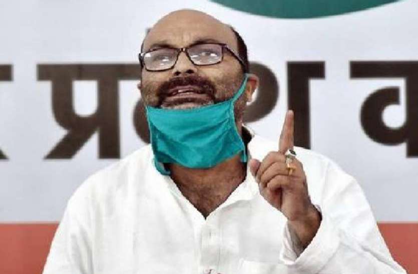 गन्ना किसानों को बकाया 14 हजार करोड़ का भुगतान अविलंब करे योगी सरकार- अजय कुमार लल्लू गन्ना किसानों को बकाया 14 हजार करोड़ का भुगतान अविलंब करे योगी सरकार- अजय कुमार लल्लू