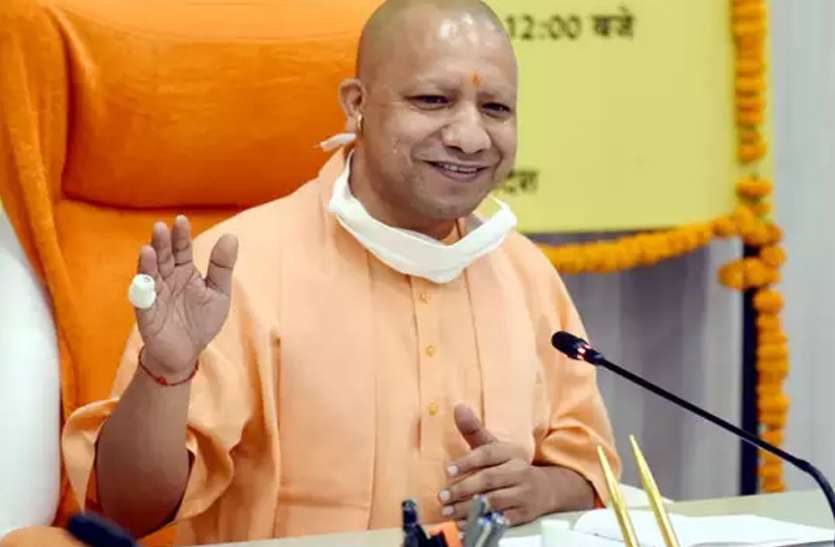 CM Yogi यूपी में फिल्म सिटीः सीएम योगी बॉलीवुड दिग्गजों व उद्योगपतियों से करेंगे मुलाकात, लाएंगे निवेश