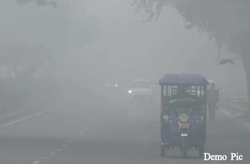 cold Weather Update: 50 साल में सबसेे अधिक ठंडा रहा नवंबर, 1970 में बेहद ठंडा था नवंबर