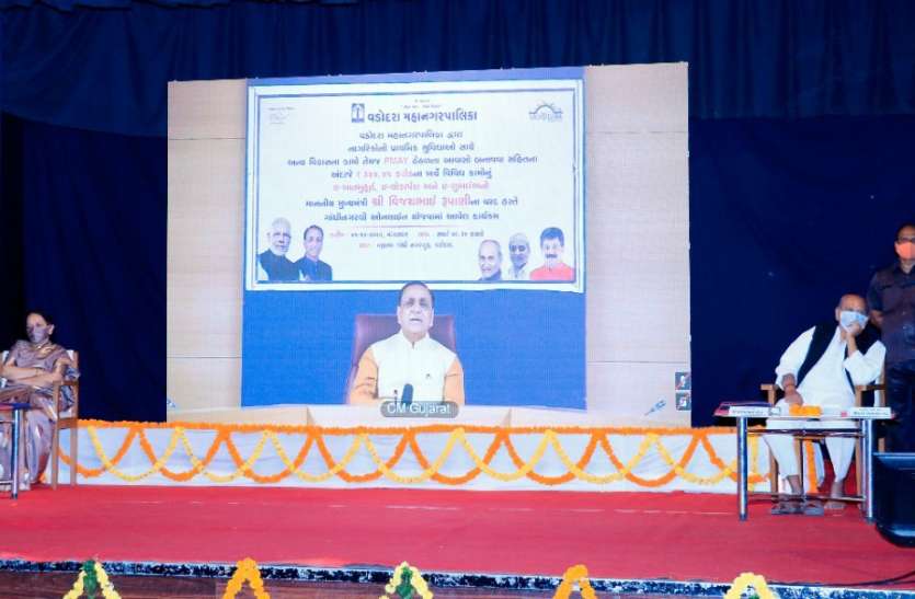 सर्वांगीण विकास के लिए मूलभूत सुविधाएं उपलब्ध : रूपाणी सर्वांगीण विकास के लिए मूलभूत सुविधाएं उपलब्ध : रूपाणी
