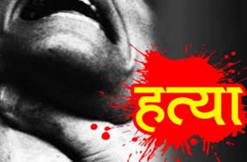 माओवादियों की करतूत, दंतेवाड़ा में मुखबिरी के शक में सरपंच पति की हत्या माओवादियों की करतूत, दंतेवाड़ा में मुखबिरी के शक में सरपंच पति की हत्या