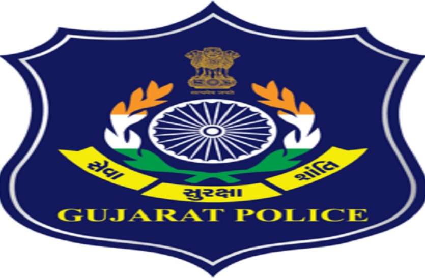 गुजरात के इन गिरोहों पर गिरी गुजसीटोक की गाज, पढि़ए कहां मचा रखा आतंक गुजरात के इन गिरोहों पर गिरी गुजसीटोक की गाज, पढि़ए कहां मचा रखा था आतंक