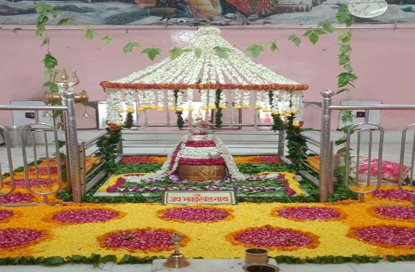 जानें, कब से भक्तों के लिए खुलेगा झाड़खंड महादेव मंदिर जानें, कब से भक्तों के लिए खुलेगा झाड़खंड महादेव मंदिर