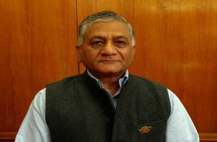 Vk Singh केंद्रीय मंत्री वीके सिंह के विवादित बोल, तस्वीरों में कई लोग किसान नहीं दिखते हैं