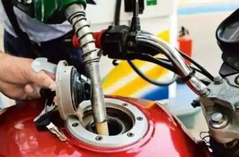 _1593482933.jpg भारत के 10 शहरों में 160 रु प्रति लीटर बिकेगा 100 ऑक्टेन पेट्रोल, अभी दुनिया के 6 देशों में है बिकता