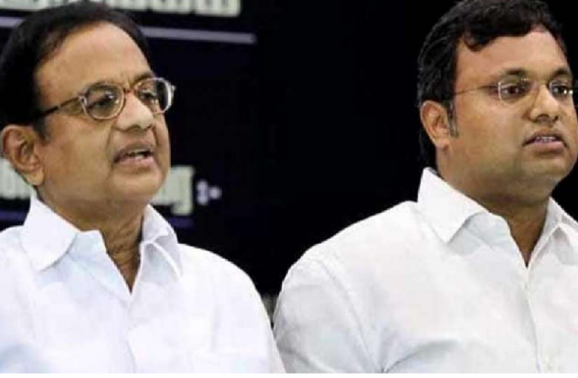 chidambaram Aircel-Maxis case : दिल्ली की स्पेशल कोर्ट ने CBI और ED से जताई नाराजगी, जांच को बताया सुस्त
