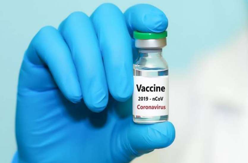 coronavirus-vaccine.jpg कोविड सर्वे में सामने आया सच, देश में 50% को टीके पर भरोसा नहीं, फिर भी ज्यादातर इंतजार में