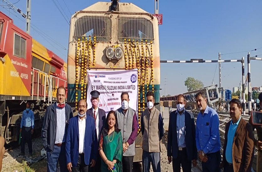 DRM Manjusha Jain flagged off the freight train