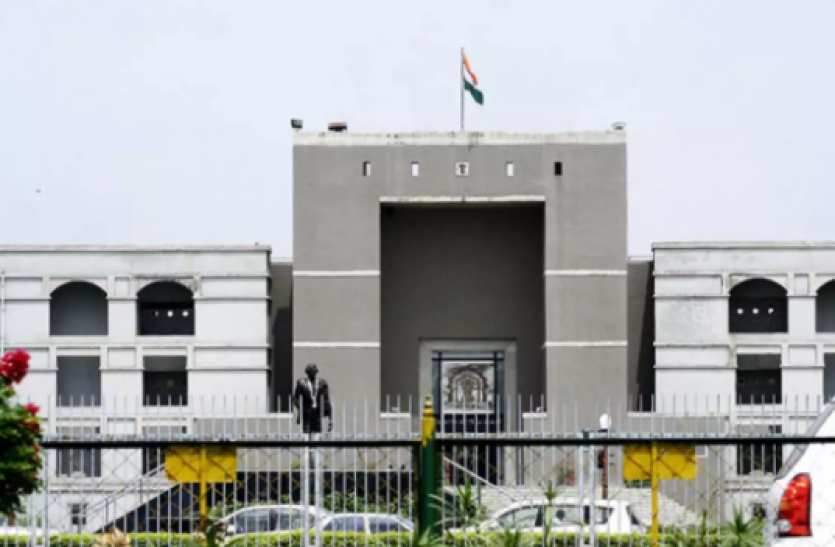 gujrat high court Gujrat High Court का बड़ा फैसला, फेस मास्क नहीं पहनने वालों को करनी होगी कोविड मरीज की सेवा