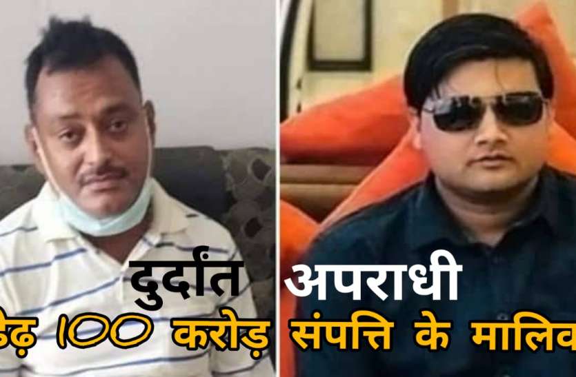 BIKRU KAND में एसआईटी रिपोर्ट - विकास दुबे गैंग की डेढ़ सौ करोड़ की संपत्ति की हुई जानकारी BIKRU KAND में एसआईटी रिपोर्ट - विकास दुबे गैंग की डेढ़ सौ करोड़ की संपत्ति की हुई जानकारी