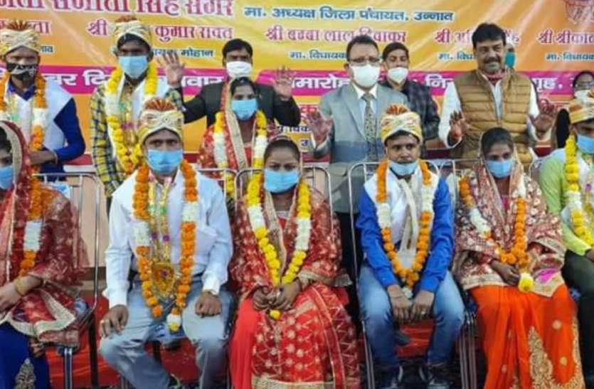 जिलाधिकारी ने बताया मुख्यमंत्री सामूहिक विवाह योजना में मिलती है यह मदद जिलाधिकारी ने बताया मुख्यमंत्री सामूहिक विवाह योजना में मिलती है यह मदद