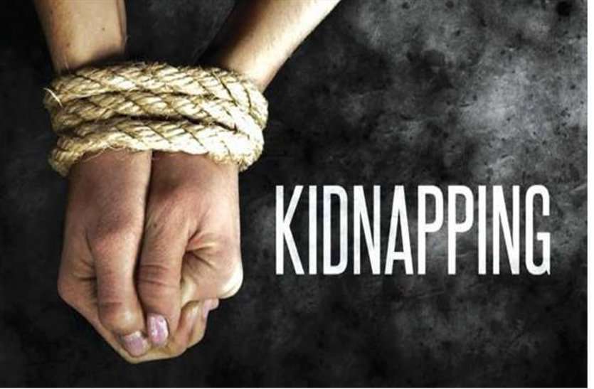 kidnapping_2637280_835x547_new.jpg फायरिंग कर युवती के अपहरण मामले में पुलिस आज करेगी खुलासा!