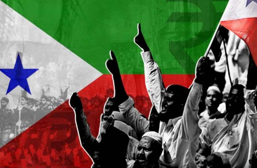 pfi.jpg सीरिया से लौटे PFI एजेंटों की तलाश में वेस्ट यूपी की खाक छान रही खुफिया एजेंसियां