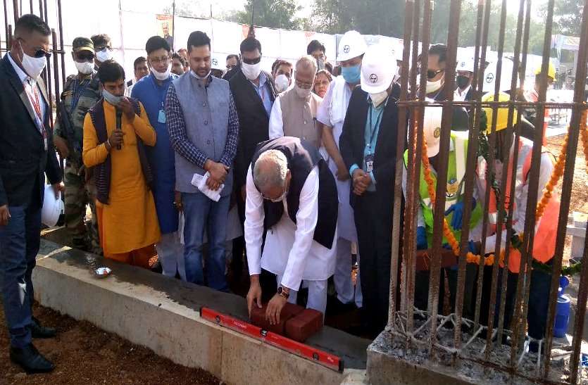 IIT भिलाई के सुपर स्ट्रक्चर भूमिपूजन कार्यक्रम को बीच में छोड़कर चलीं गई सांसद सरोज, देखते रह गए CM और बाकी मंत्री