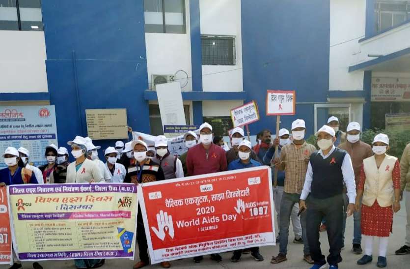 HIV : 7 lakh people underwent HIV screening in 18 years in Rewa एचआइवी : रीवा में 18 साल में 7 लाख लोगों की हो चुकी जांच, 3666 पॉजिटिव मिले