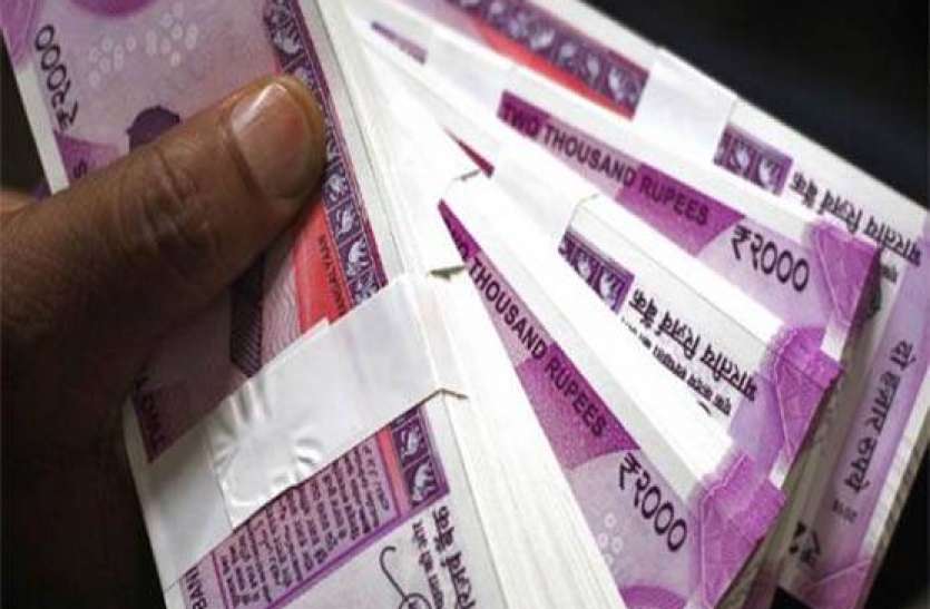 rupee-555_091217034108.jpg सुनहरा मौका: अपने शहर की सफाई को लेकर दिखाएं कलाकारी और पाएं हजारों रुपये इनाम
