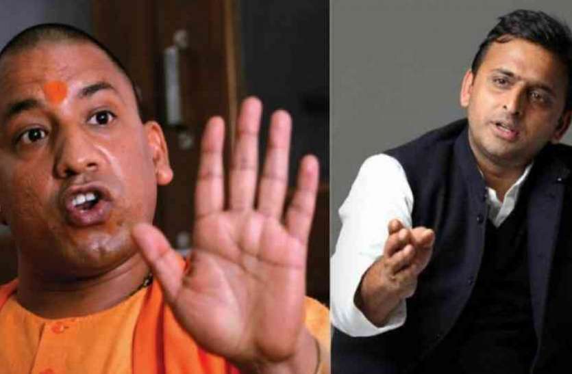 top.jpg UP TOP News : लखनऊ का म्यूनिसिपल बांड बीएसई में सूचीबद्ध, अखिलेश ने कहा, यूपी में धेले भर का निवेश नहीं