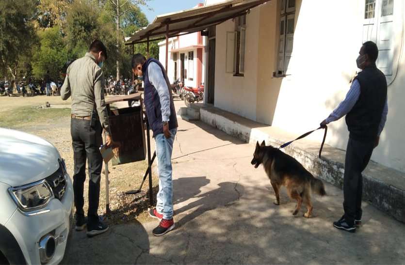 Suddenly Dog Squad, people stunned by BDC's team अचानक डॉग स्क्वॉड, बीडीसी की टीम को देख दंग रह गए लोग