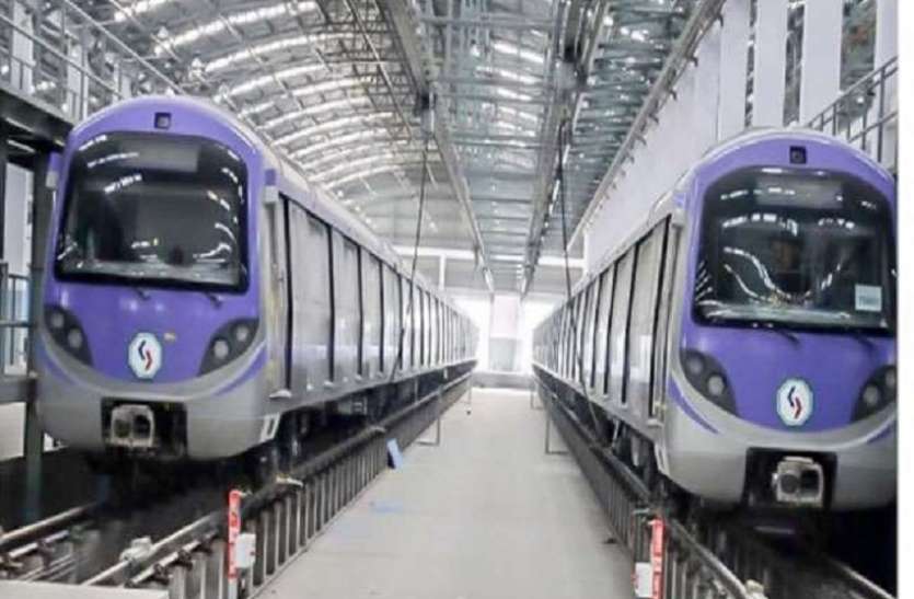 KOLKATA METRO---अब बुजुर्गों, महिलाओं व 15 साल से कम उम्र के यात्रियों को ई-पास की आवश्यकता नहीं KOLKATA METRO---अब बुजुर्गों, महिलाओं व 15 साल से कम उम्र के यात्रियों को ई-पास की आवश्यकता नहीं