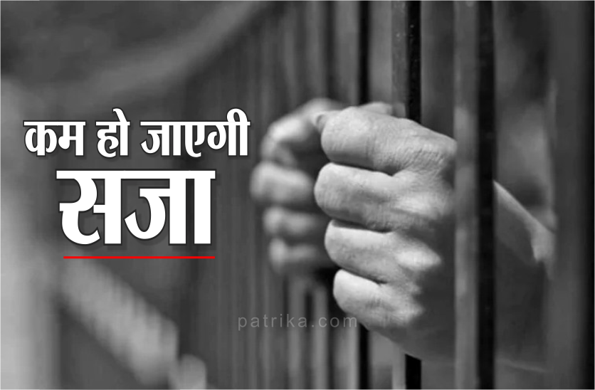 punishment-will-reduce-if-shown-good-behavior-in-mp-jail