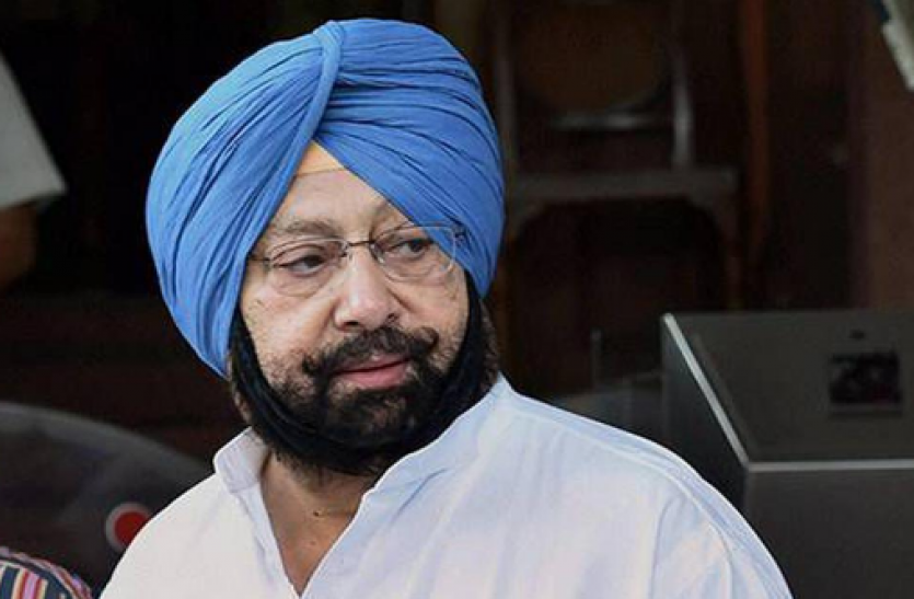 amrinder singh अमित शाह से बातचीत के बाद अमरिंदर सिंह बोले - किसान आंदोलन पंजाब की अर्थव्यवस्था और देश की सुरक्षा से जुड़ा मसला