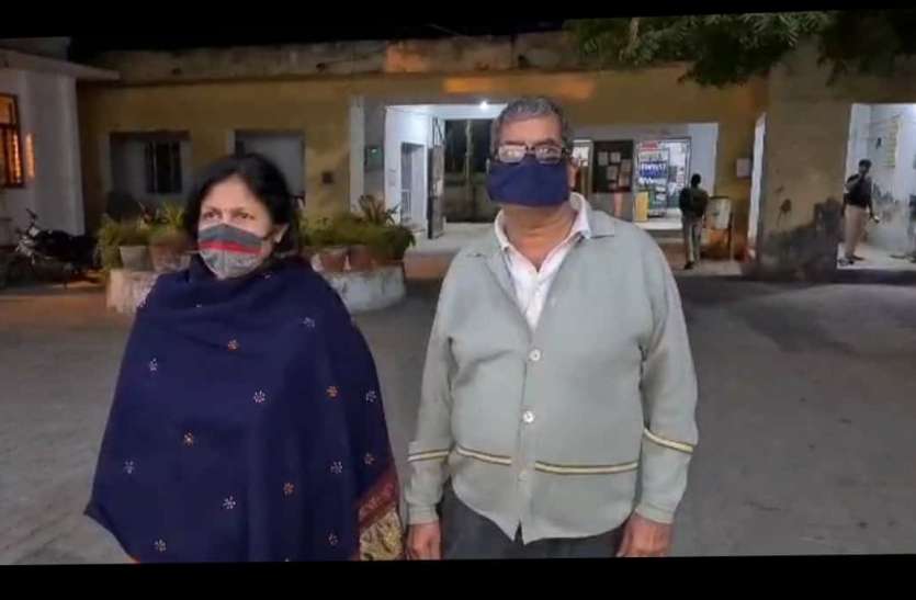Bordia couple's fake company game in crores of bank scams करोड़ों के बैंक घपले में बोरदिया दंपती की फर्जी कंपनी का खेल