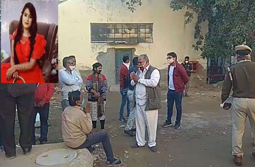 पांच साल से प्रेम. . .दो दिन पहले शादी. . .तीसरे दिन मौत पांच साल से प्रेम. . .दो दिन पहले शादी. . .तीसरे दिन मौत