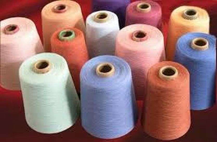 Country backward in cotton yarn, production increased in Bhilwara सूती धागे में देश पिछड़ा, भीलवाड़ा में बढ़ा उत्पादन