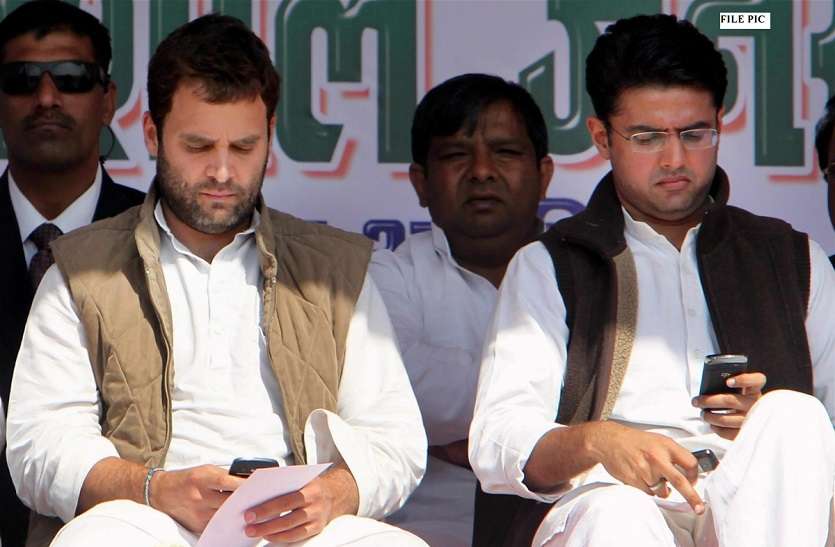 राजस्थान: BJP ने Rahul Gandhi के बाद अब Sachin Pilot का शेयर किया पुराना Video, जानें क्या है मामला? राजस्थान: BJP ने Rahul Gandhi के बाद अब Sachin Pilot का शेयर किया पुराना Video, जानें क्या है मामला?